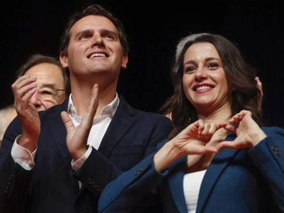 Albert Rivera i Inés Arrimadas en la presentación de las listas a las elecciones catalanas del 21 de diciembre de 2017.