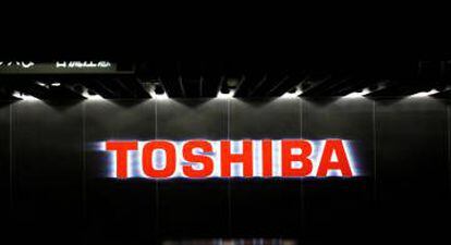 Logo de Toshciba en Kawasaki, Japón.