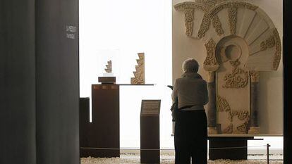 Interior del Museo Madinat Al-Zahara.