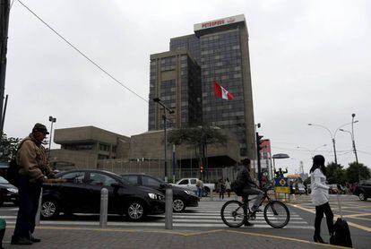 Edificio de Petroperú en Lima (Perú) en julio de 2016.