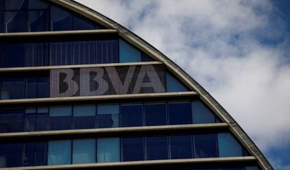 La oficina central de BBVA en Madrid. 