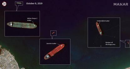 Imagen de satélite ©2019 Maxar Technologies.