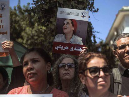 Concentración en los juzgados en Rabat el pasado 9 de septiembre de protesta por la detención de la periodista Hajar Raissouni. 