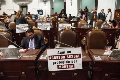 Sesión ordinaria del Congreso de la Ciudad de México, el 15 de febrero del 2022.