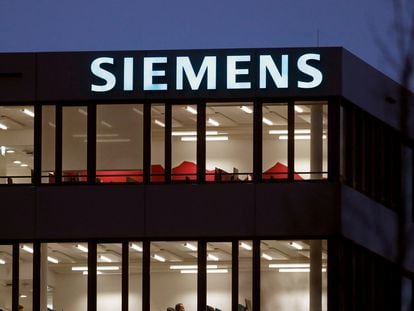 Sede de Siemens en Zug (Suiza).