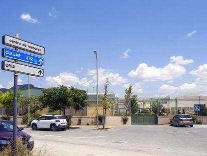 Centro de menores de Tierras de Oria (Almería)