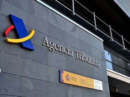 Una sede de la Agencia Tributaria