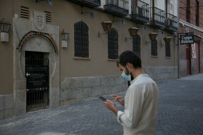 Entrada al Corral de la Morería.