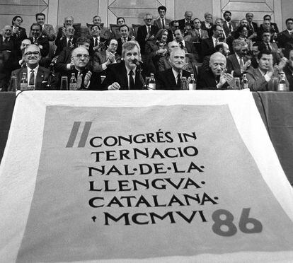 El segon congrés de la llengua catalana, a Palma.