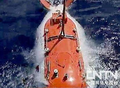 Imagen del sumergible tripulado <i>Jialong</i>, mostrado en la televisión china.