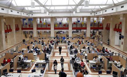 Vista de la delegación de Hacienda de Guzmán el Bueno en Madrid. 