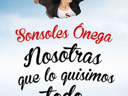 ¿Nos han timado?