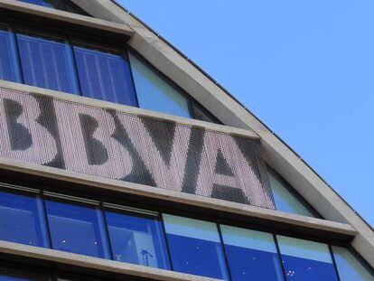 Sede operativa de BBVA en Madrid, Edificio La Vela