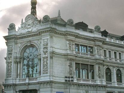 Fachada del Banco de España. EFE/Archivo