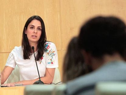 La portavoz del gobierno del Ayuntamiento de Madrid, Rita Maestre. 