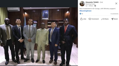 En un post de Linkedin de 2017, el presidente de Booming Green anunció "una nueva inversión en el Congo, con el apoyo del Ministerio." Tanto la empresa como el ministro de Medio Ambiente de la RDC están acusados de haber infringido la legalidad congoleña.