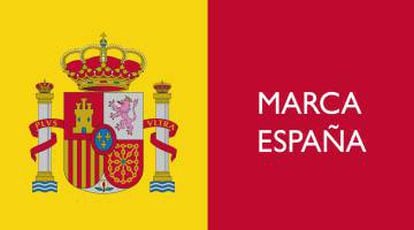Logotipo anterior de Marca España.