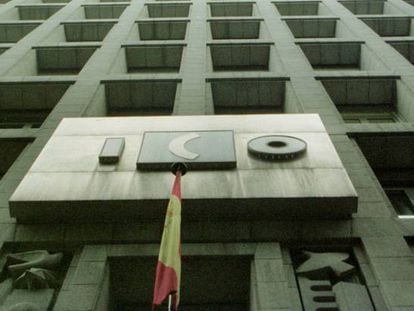 Sede del ICO en Madrid.