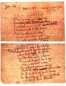 Primera hoja del manuscrito original de <i>Tu infancia en Menton,</i> titulado por Lorca <i>Ribera de 1910.</i> 