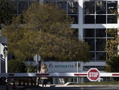 Sede de la farmac&eacute;utica Novartis en Atenas. 