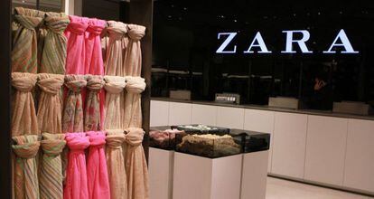 Interior de una tienda de Zara. EFE/Archivo