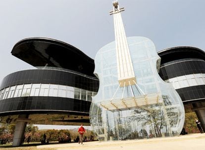 Piano House (Huainan, Anhui, China)