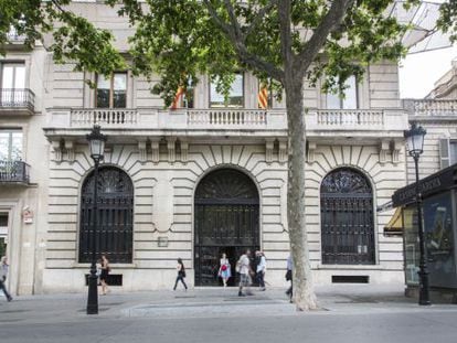 La Torre Mu&ntilde;oz, sede del Departamento de Empresa.