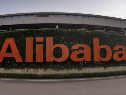 Sede de Alibaba en Hangzhou.