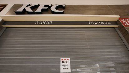 Un restaurante KFC en Moscú