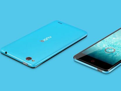 El ZTE Nubia Z5S Mini llega a España a un precio de 239 euros libre