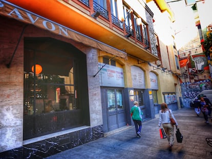 La fachada del Teatro Pavón.