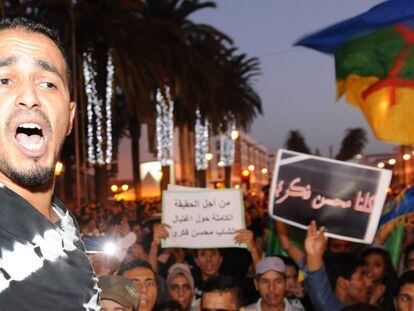 Protesta por la muerte del pescador Mouhcine Fikri en Alhucemas (costa marroqu&iacute;)