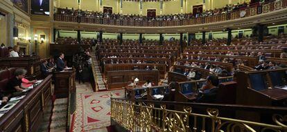 El Congreso de los Diputados en una imagen de archivo. 