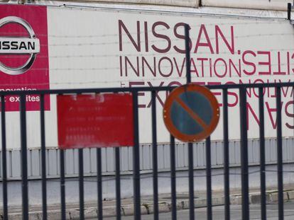 Entrada de la planta de Nissan en la Zona Franca de Barcelona.