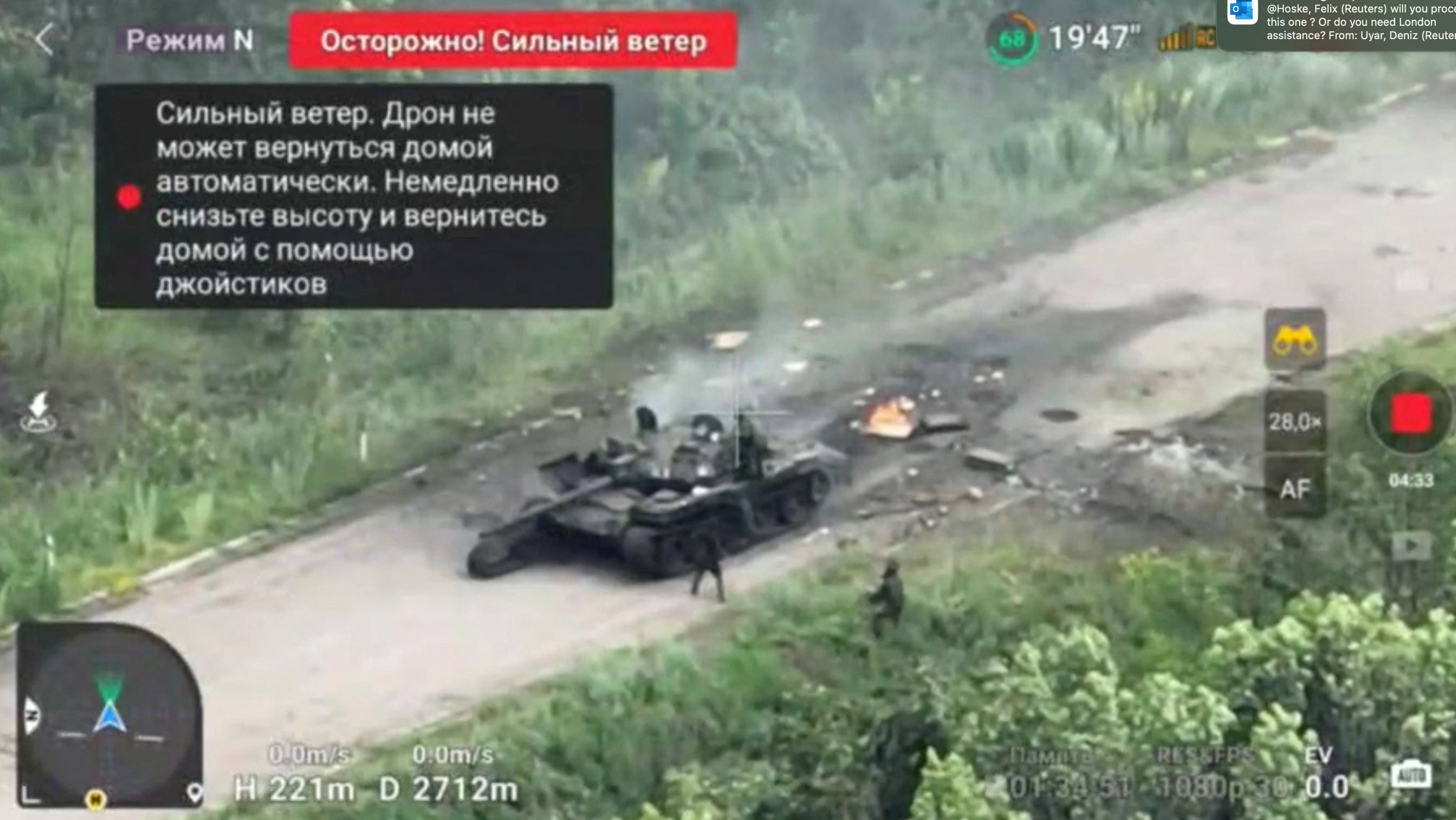 View of a destroyed Russian tank following its explosion after it was targetted by Ukrainian forces in Northwest Bakhmut, Donetsk Region, Ukraine, in this screengrab taken from a handout video released on June 30, 2023. SIRKO TEAM - 225TH BATTALION OF UKRAINE'S 127TH TERRITORIAL DEFENCE BRIGADE/Handout via REUTERS THIS IMAGE HAS BEEN SUPPLIED BY A THIRD PARTY. MANDATORY CREDIT.