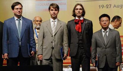 Los cuatro premiados con la medalla Fields en 2010.
