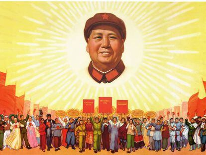 Cartel maoísta con la imagen de Mao Zedong.