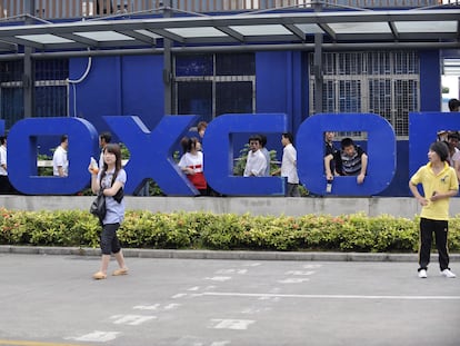 Fábrica de Foxconn en Shenzhen, en el sureste de China.