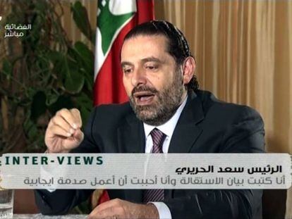 Hariri durante su entrevista este domingo, en una imagen de la televisión iraní.