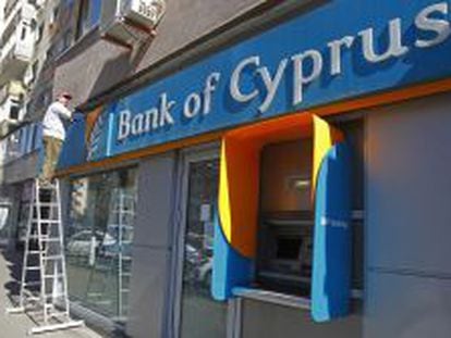 Sucursal del Bank of Cyprus