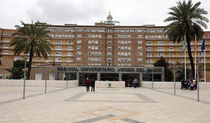 Hospital Virgen del Rocío (Sevilla).