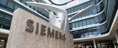 Una de las sedes de la compañía alemana Siemens.