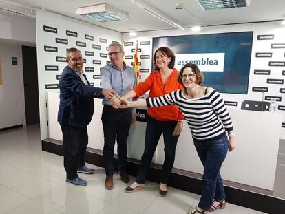 La nueva cúpula de la ANC, elegida el pasado sábado por el secretariado de la entidad

ANC
20/06/2020