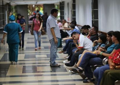 La sala de emergencia del Centro Médico de Caracas
