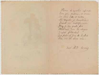 Dentro de la colección de cartas de orla, se incluye esta enviada por José María Tomás con unos versos.