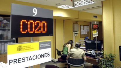 Una oficina de empleo de Valladolid.