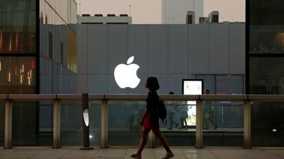 Tienda de Apple en Pekín (China).