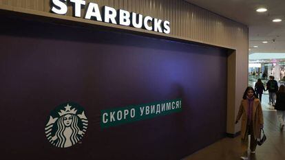 Un local de la cadena Starbucks en San Petersburgo, Rusia.