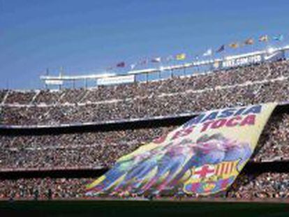 Pancarta en apoyo de la escuela de j&oacute;venes jugadores del FC Barcelona