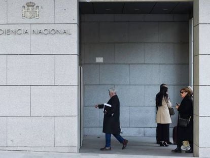 Entrada de la sede de la Audiencia Nacional, en Madrid, en una imagen de archivo.